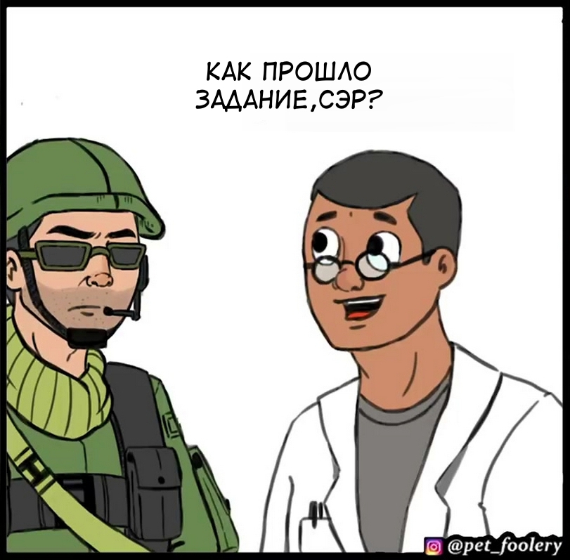 Брут и Цезарь | Пикабу