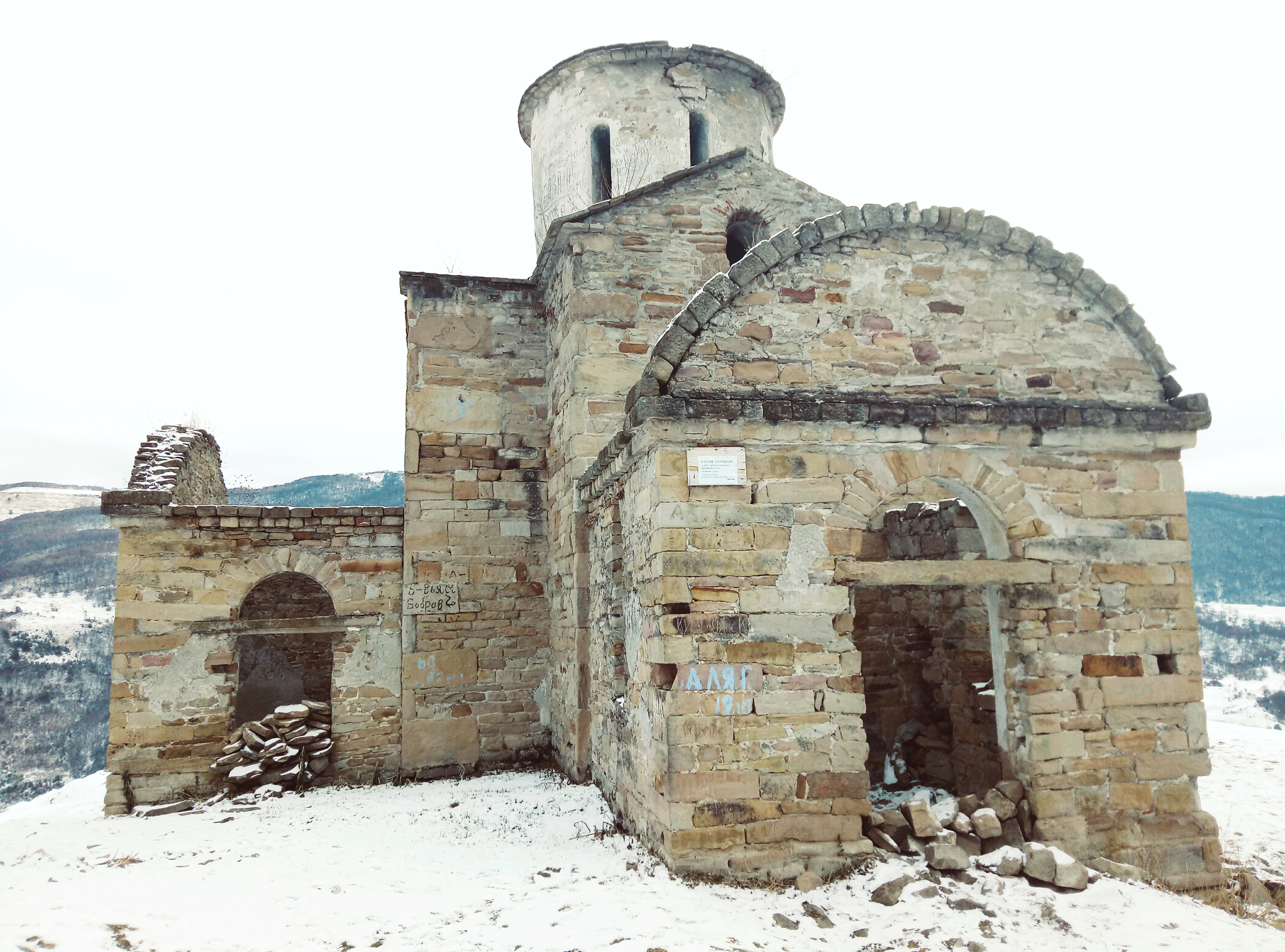 Sentinsky Temple - My, Nature, Caucasus, Travels, Karachay-Cherkessia, Russia, Story, Longpost