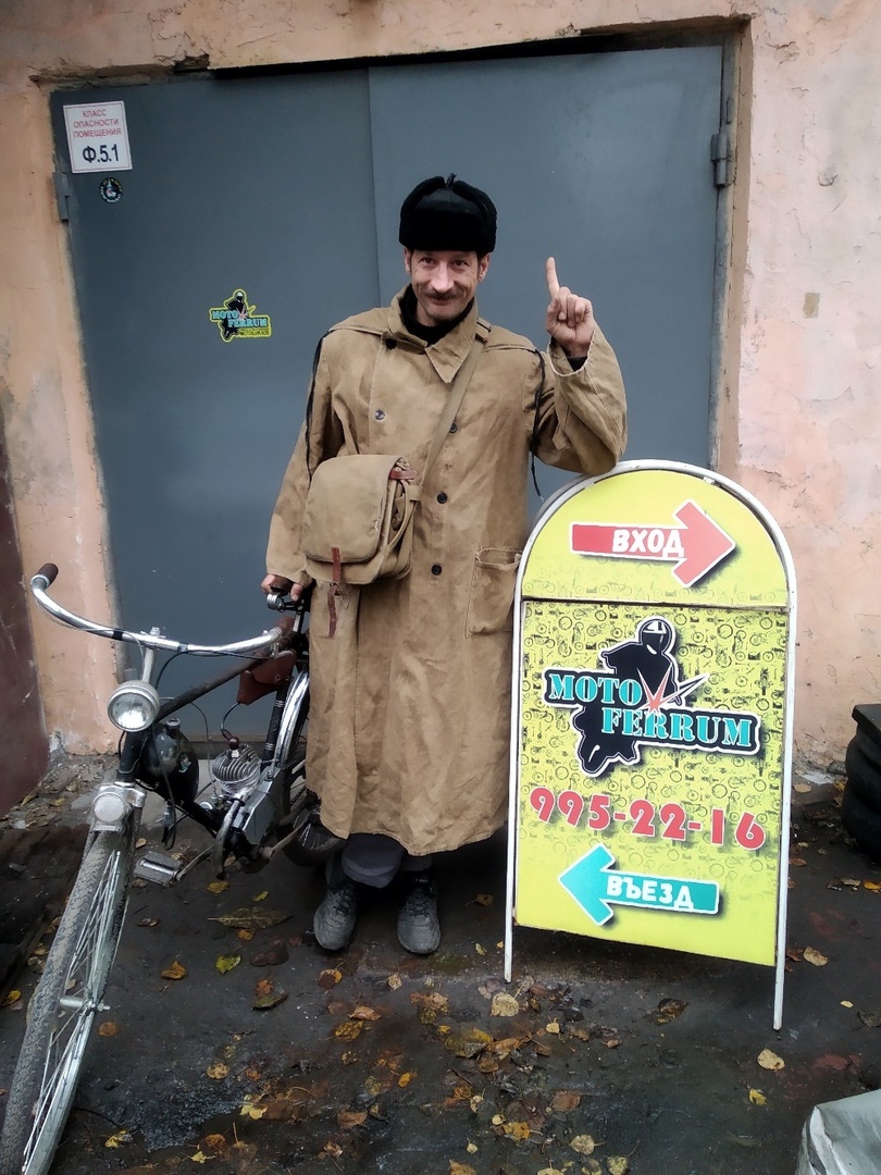 Why was I harmful? Because I didn't have a bike! - My, Pechkin, A bike, Cosplay, Video, The photo, Longpost