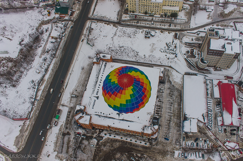 Over Ufa in a hot air balloon - My, Aeronautics, Ufa, Bashkortostan, Terrabashkiria, Flight, Balloon, Longpost