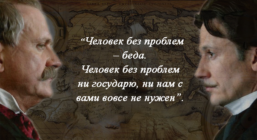 Психолог Ольга Маховская о самом важном в отношениях мужчины и женщины - Российская газета