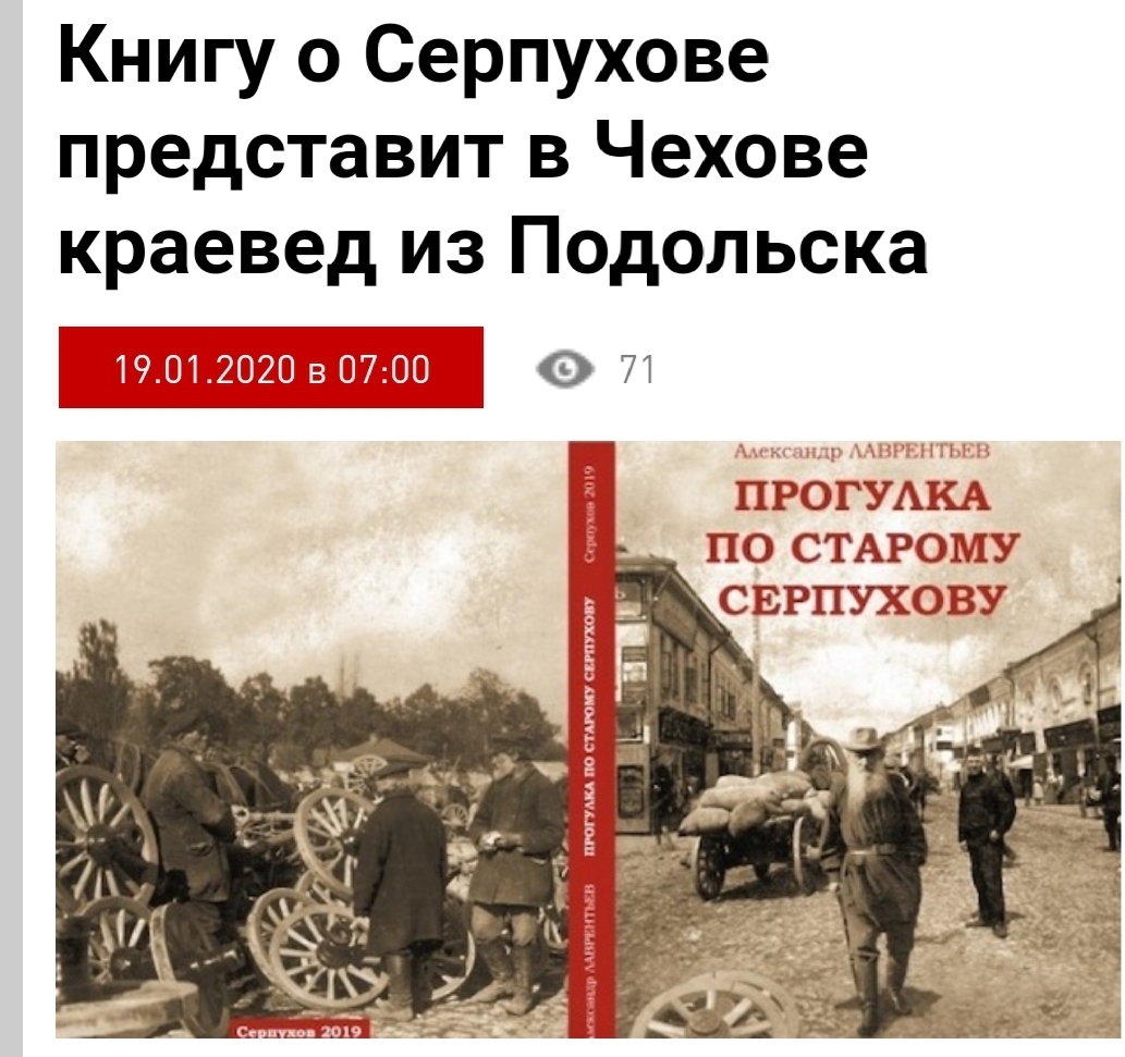Ясно-понятно | Пикабу