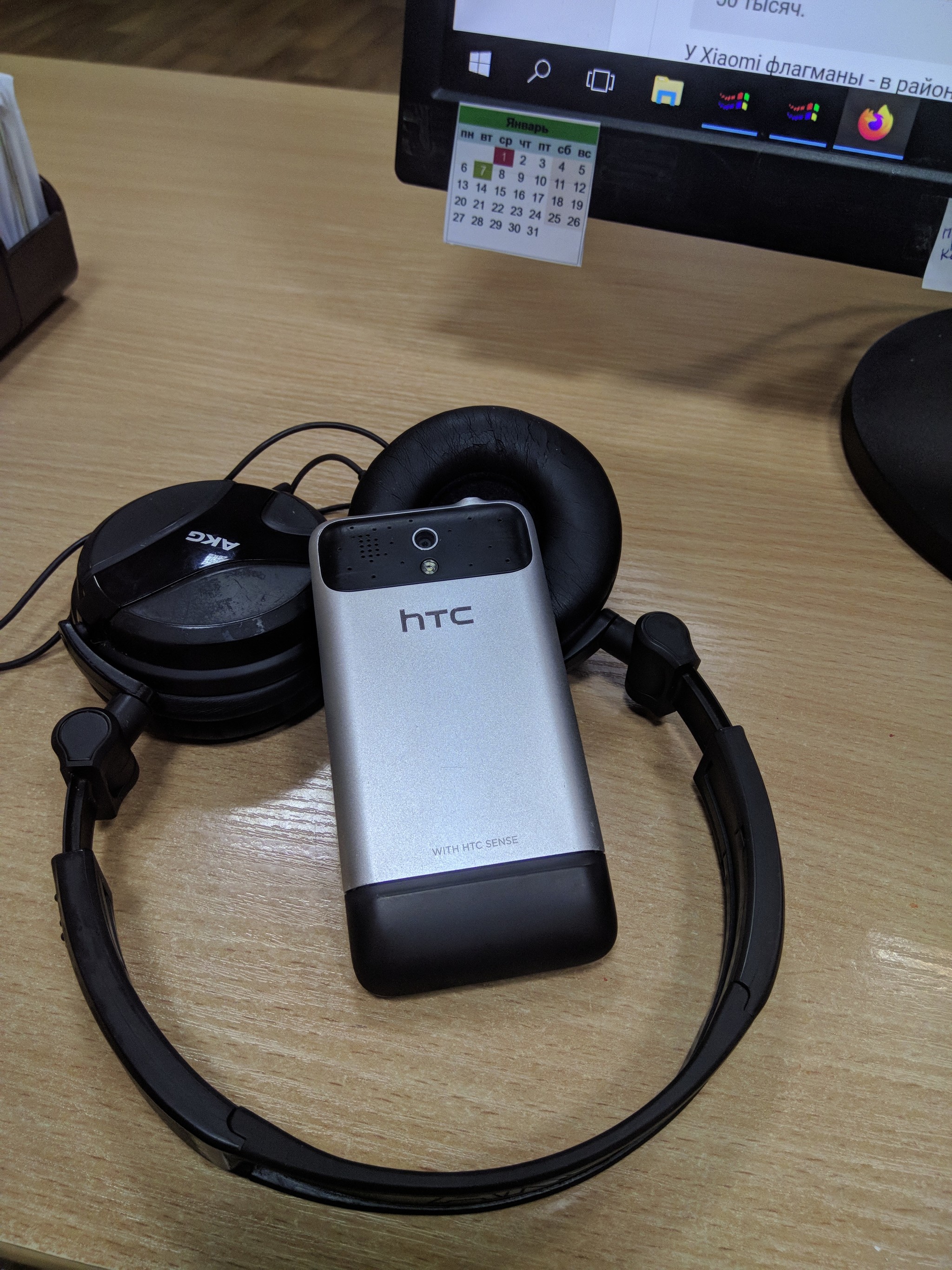 Один из самых стильных смартфонов HTC | Пикабу