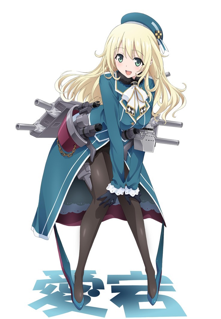 Atago - Anime, Anime art, Kantai collection, Atago, A selection, Longpost