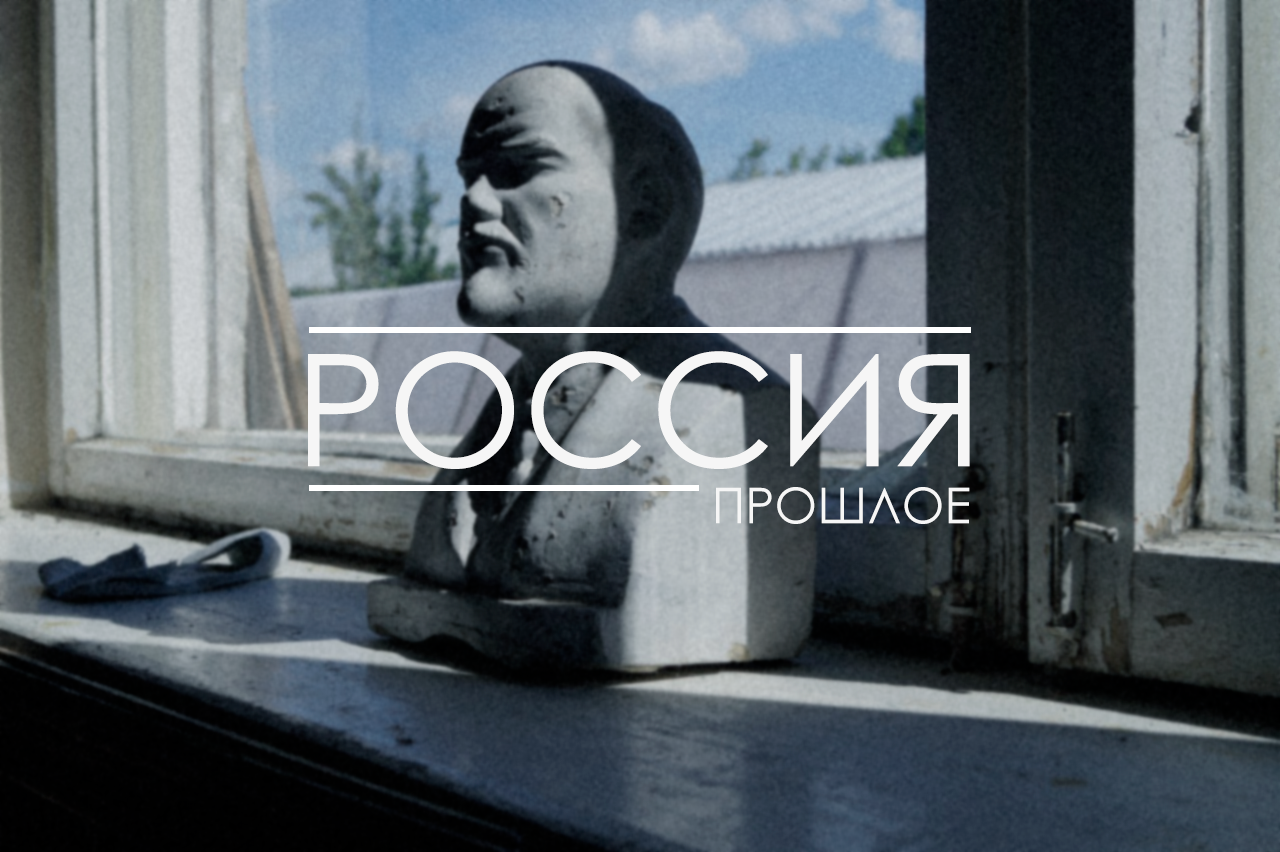 Россия в 3-х фото ч.4 - Моё, Россия, Фотография, Дизайн, Длиннопост