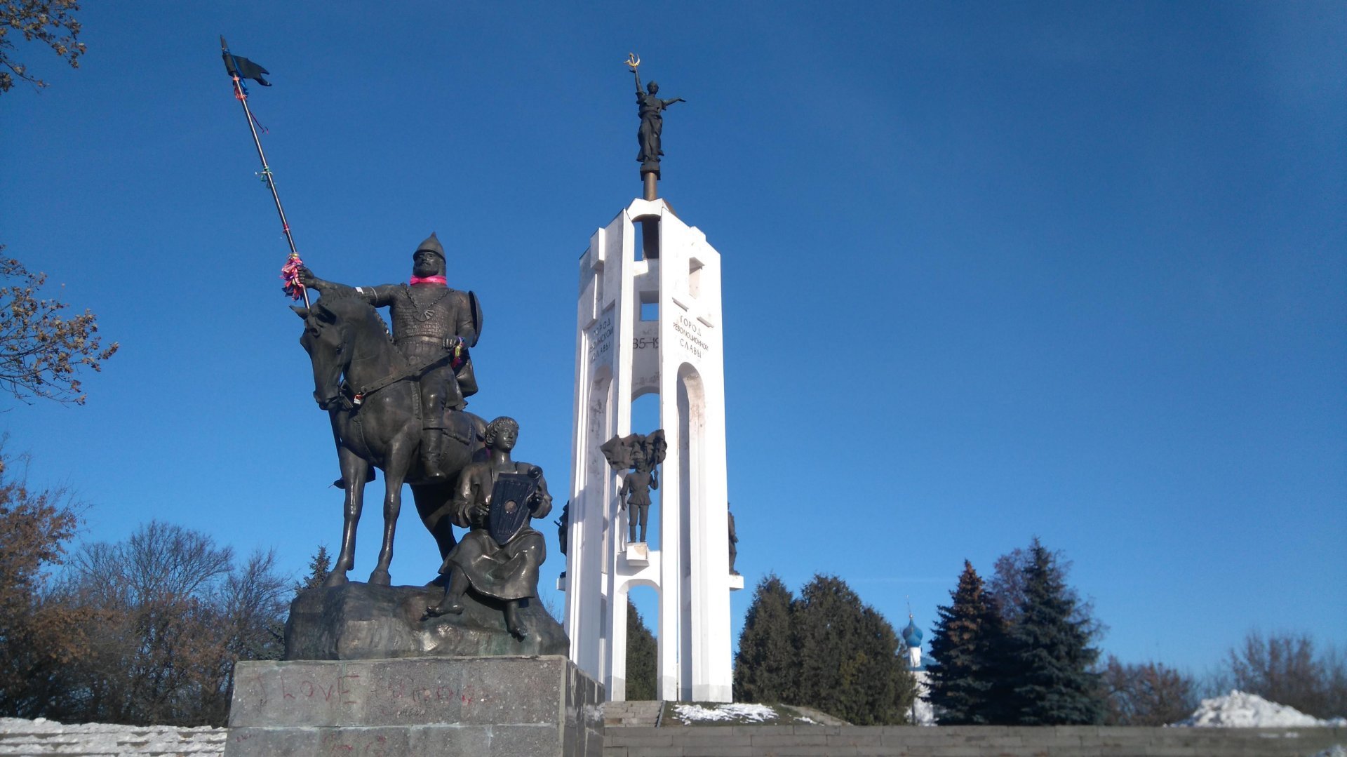 Памятник Покровская гора Брянск