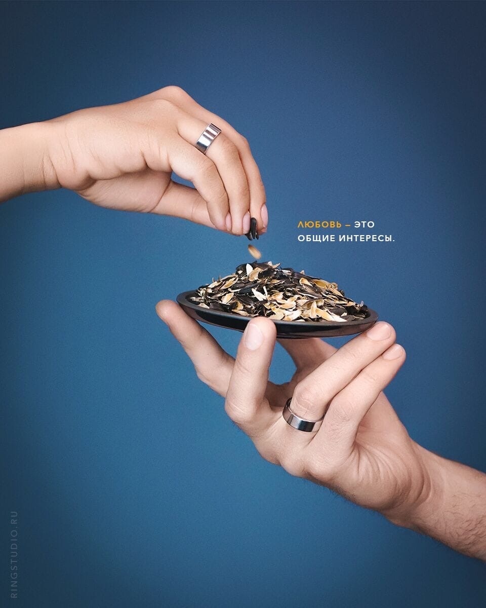 Creative advertising of wedding rings - Love is, Creative advertising, Love, Ring, Longpost