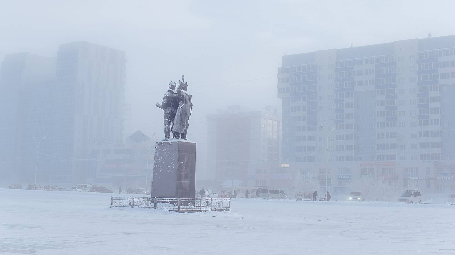 This is the coldest place on the planet where humans live - My, Russia, Дальний Восток, Yakutia, Travels, freezing, Permafrost, North, Winter, Longpost