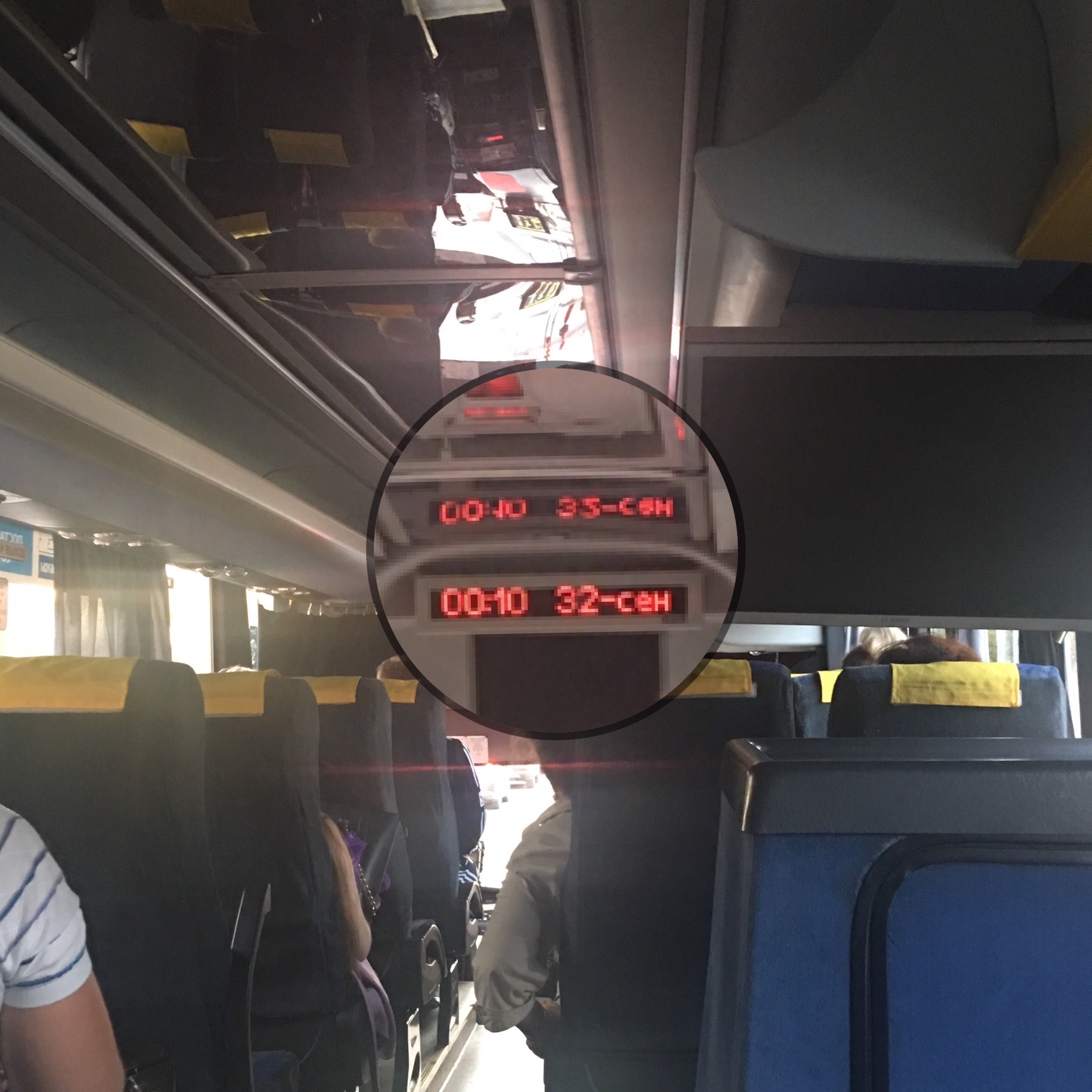 How many days do you have in September? - My, Bus, Way home