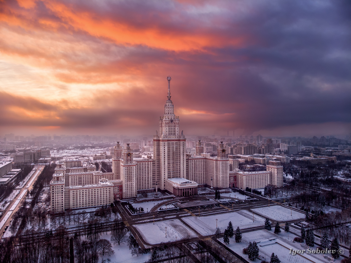 Sunset over Moscow State University - My, Moscow, MSU, Aerial photography