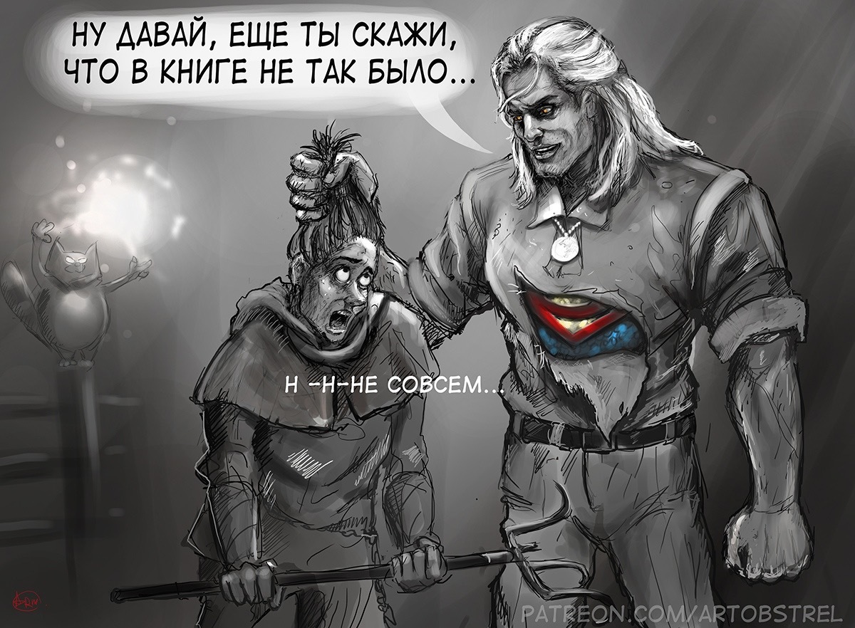 Not canon - My, Artobstrel, Witcher, Digital drawing, Geralt of Rivia, The Witcher series, Henry Cavill