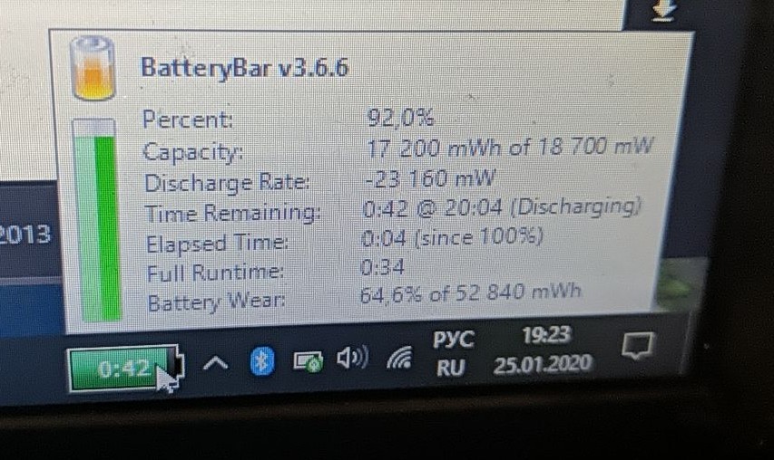 Цена Батарейки На Ноутбук
