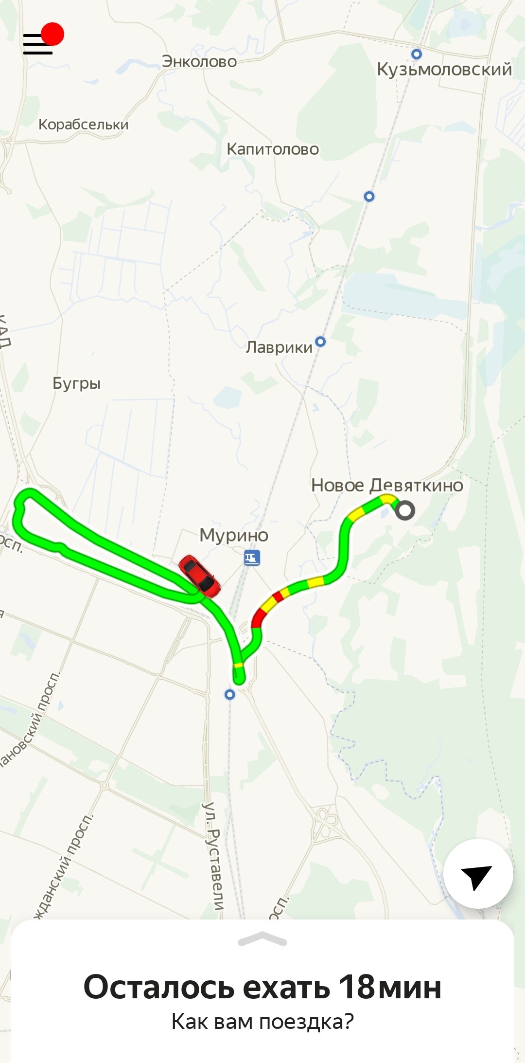 Как из пункта А попасть в пункт Б - Яндекс Такси, Такси, Маршрут, Мурино, Девяткино, Длиннопост