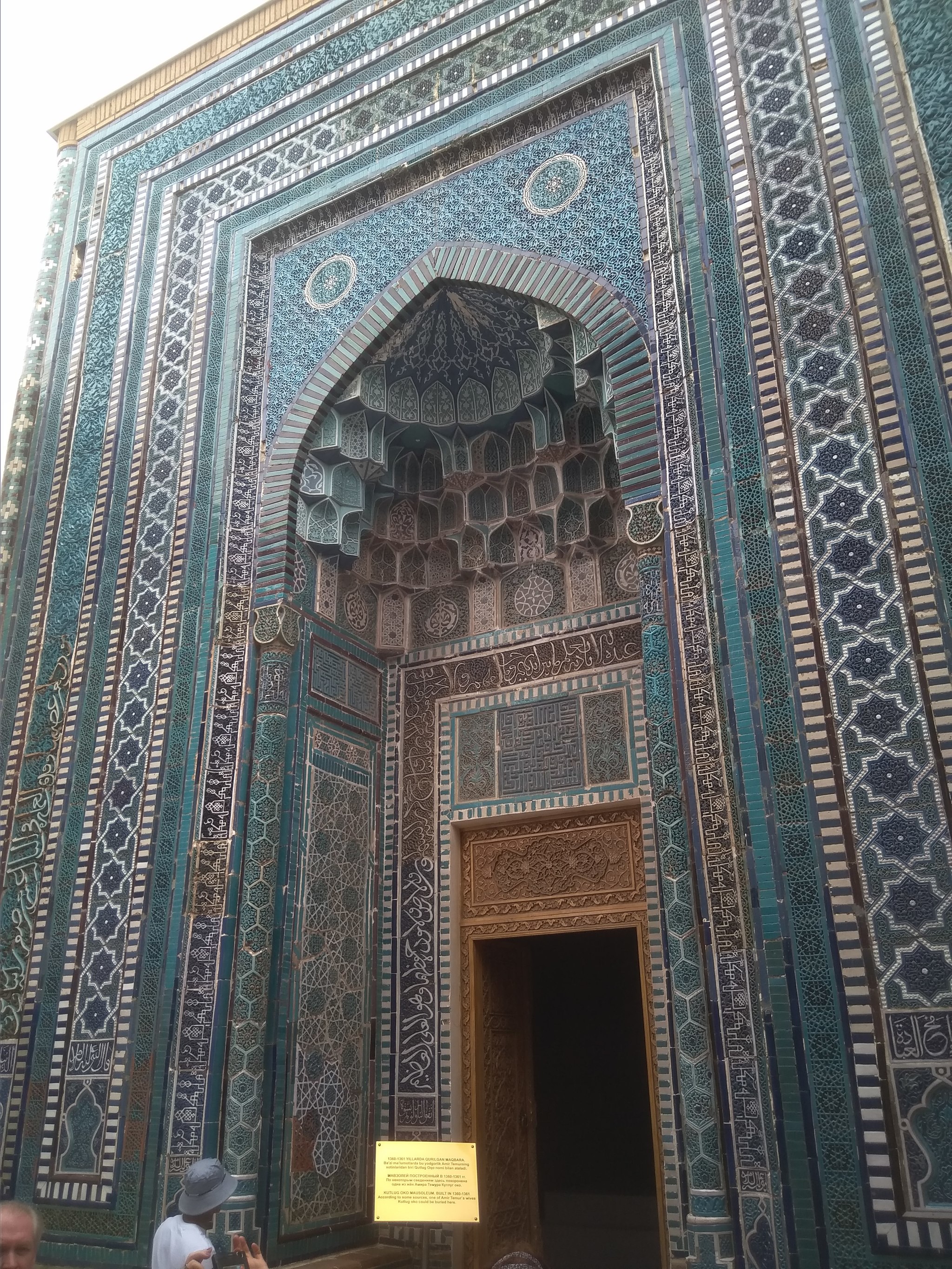 Uzbekistan - My, Uzbekistan, Samarkand, Prices, Souvenirs, Longpost