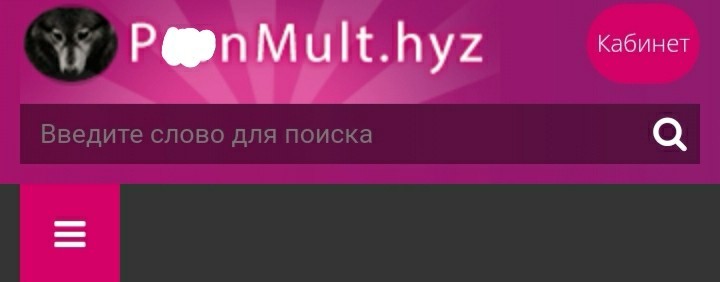 Сложность бытия - Рак и онкология, Болезнь, Траур, Одиночество, Длиннопост