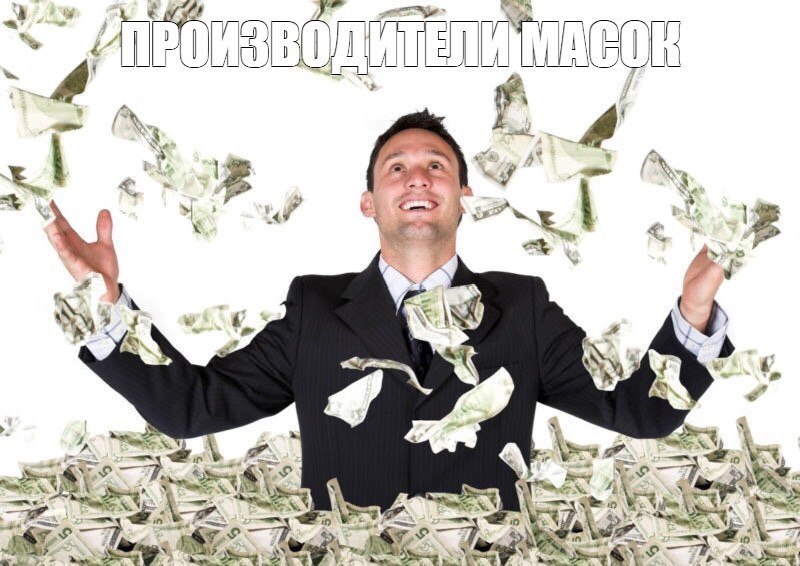 Продавцы масок сейчас - Моё, Коронавирус, Китай