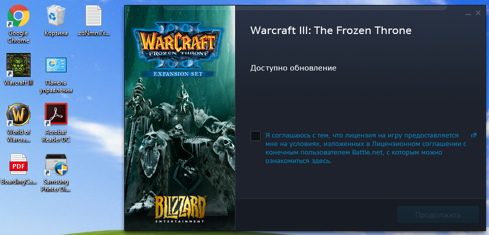 warcraft iii frozen throne google