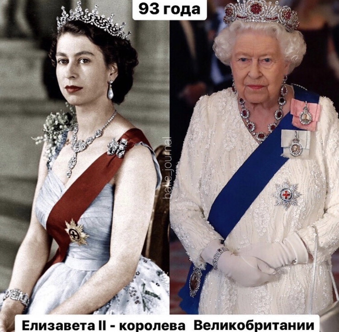 Queens and Empresses from Around the World Then and Now - Queen, Women, Time, It Was-It Was, Longpost