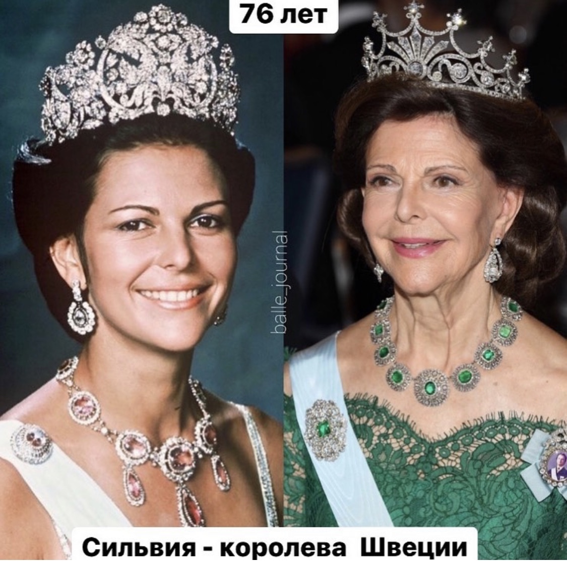 Queens and Empresses from Around the World Then and Now - Queen, Women, Time, It Was-It Was, Longpost