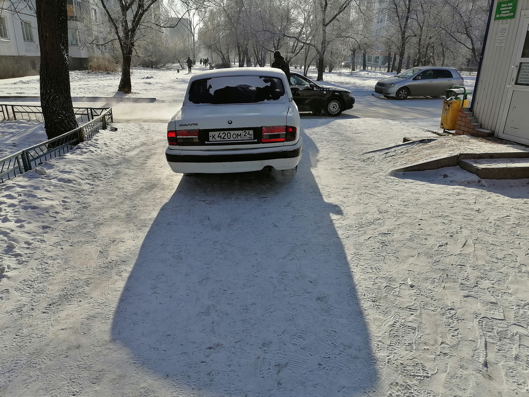 Conscience has awakened - My, Violation of traffic rules, Неправильная парковка