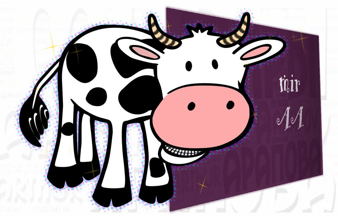 I once bought a cow - My, Family, Cow, Purchase, Story, Market, People, Animals, Humor, Longpost