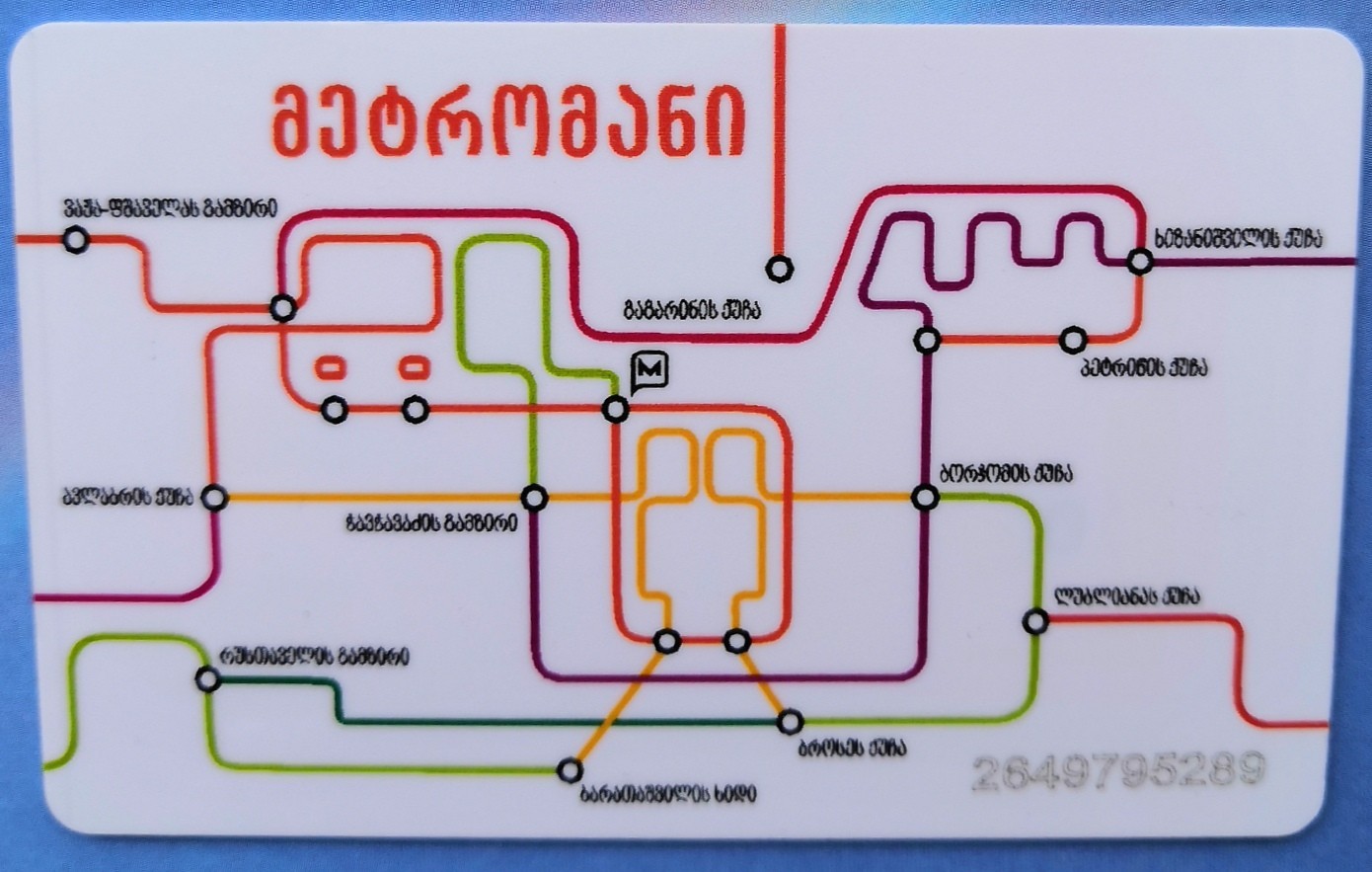 Collection of transport maps (thanks post) - My, Collecting, Public transport, Metro, Exchange, Longpost