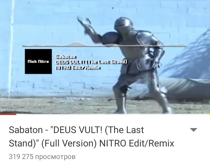 Deus Vult - Memes, Sabaton, Knights, Flex