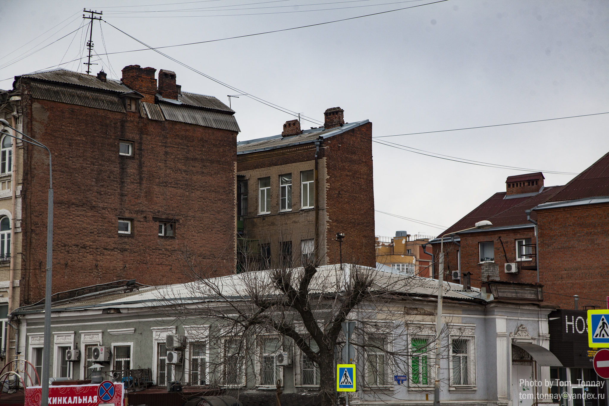 Walk around Rostov-on-Don - My, Rostov-on-Don, City walk, Fog, The street, cat, Architecture, Town, Travel across Russia, Longpost