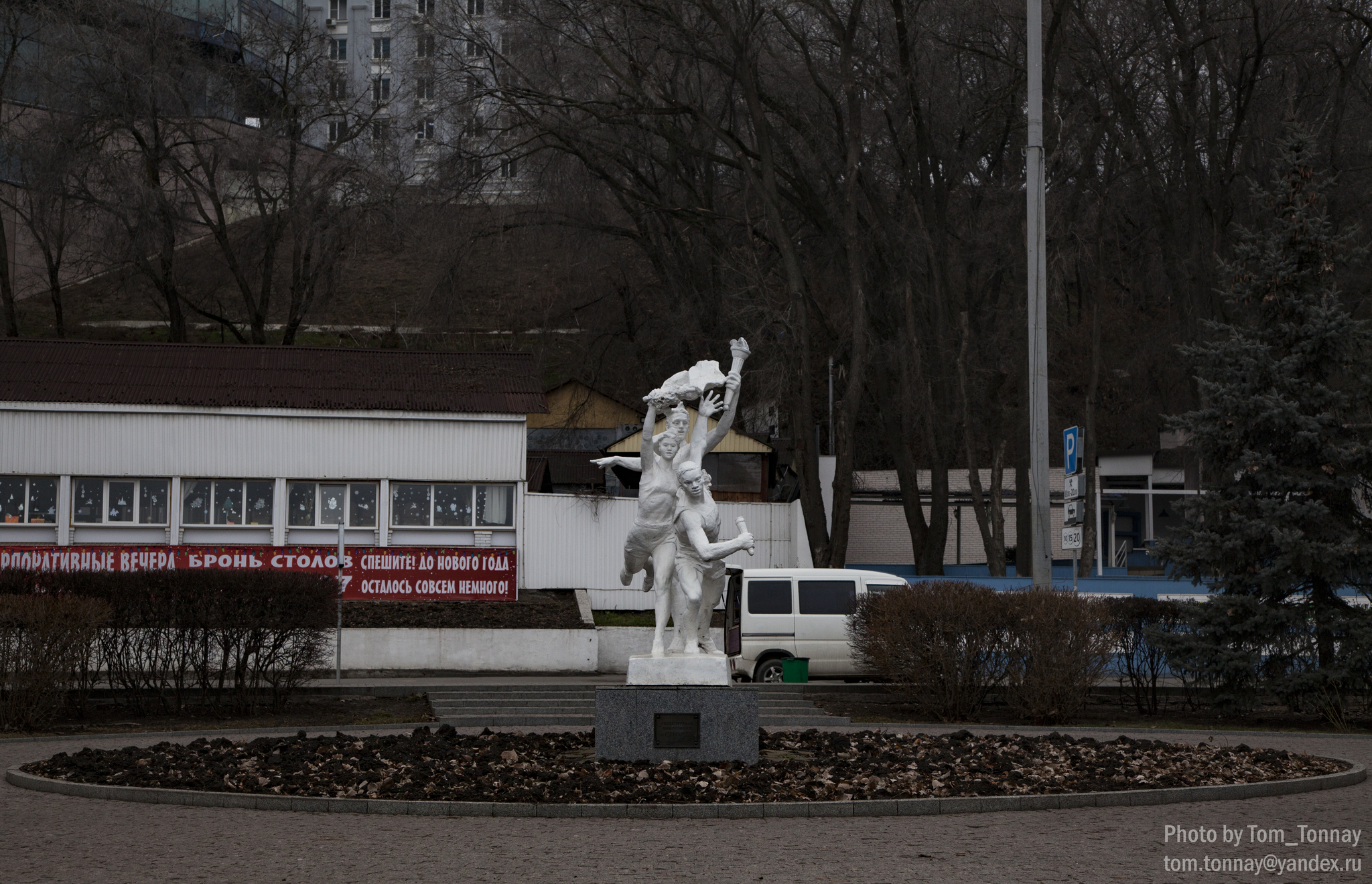 Walk around Rostov-on-Don - My, Rostov-on-Don, City walk, Fog, The street, cat, Architecture, Town, Travel across Russia, Longpost