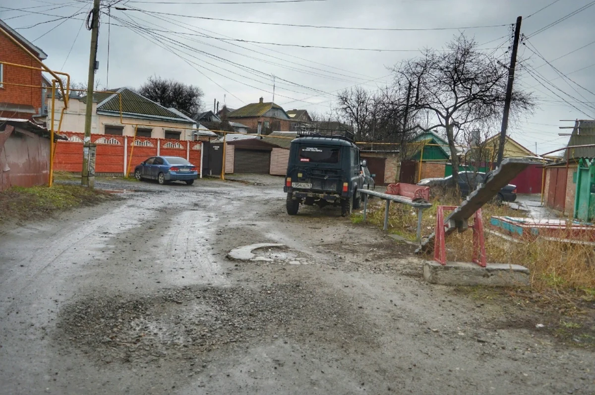 Bogdonia - My, Leaving nature, Favelas, Longpost, Taganrog