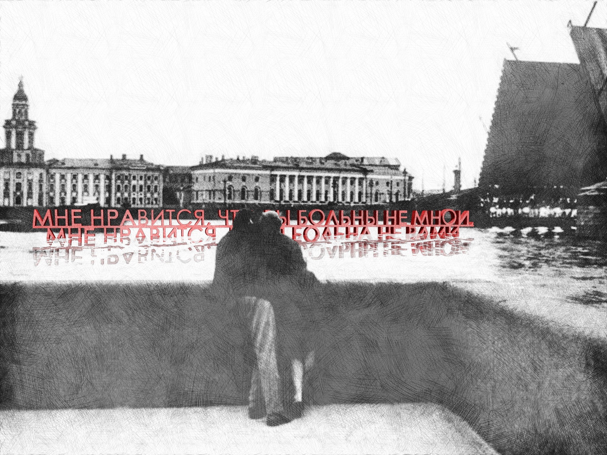 Competition project Voices of the Neva - My, Architecture, I'm an artist - that's how I see it, Academy of Arts, Competition, Saint Petersburg, Longpost