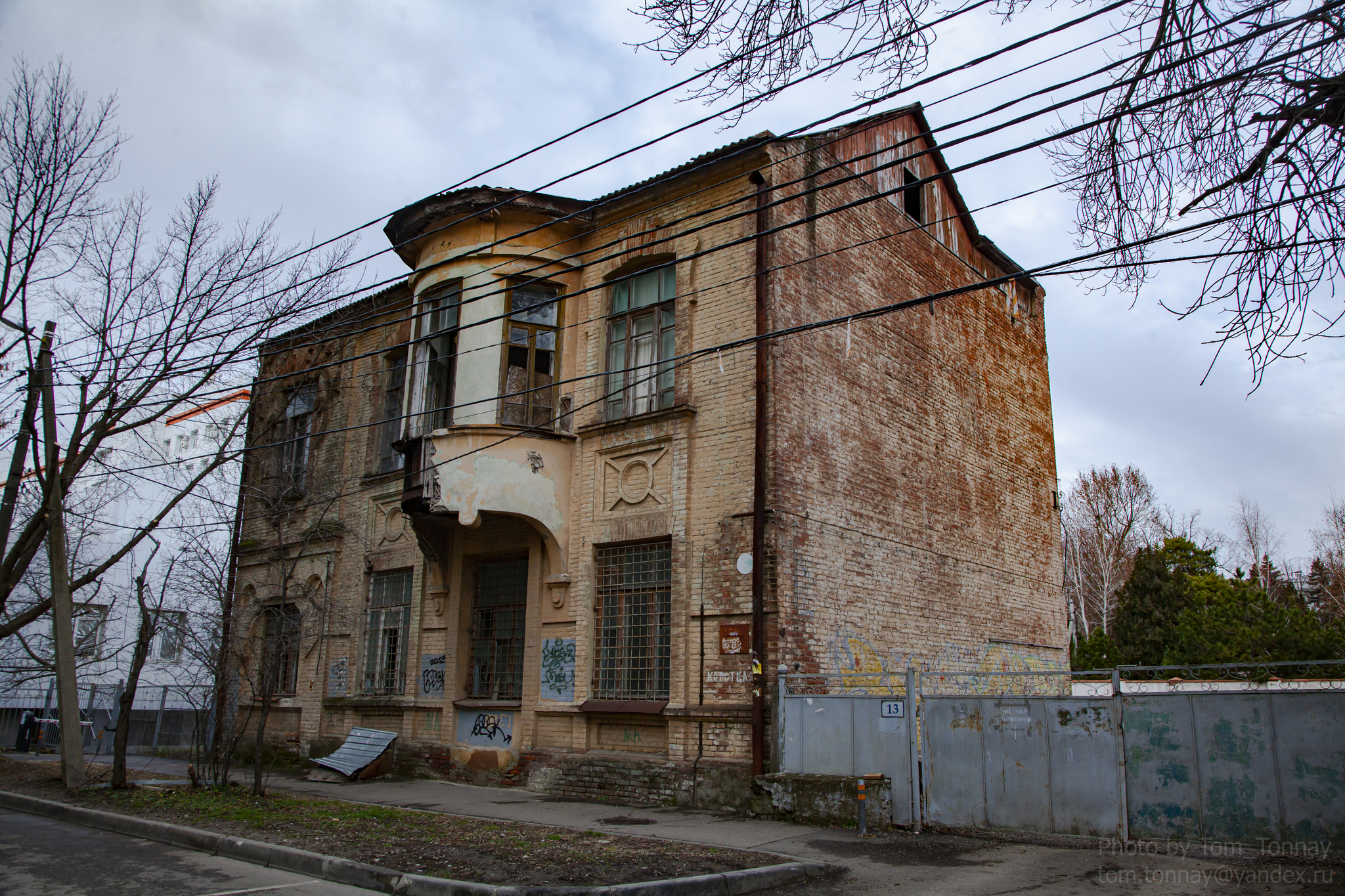 Walk around Krasnodar - My, Krasnodar, City walk, Kuban, Town, Travel across Russia, The street, Architecture, Temple, Longpost