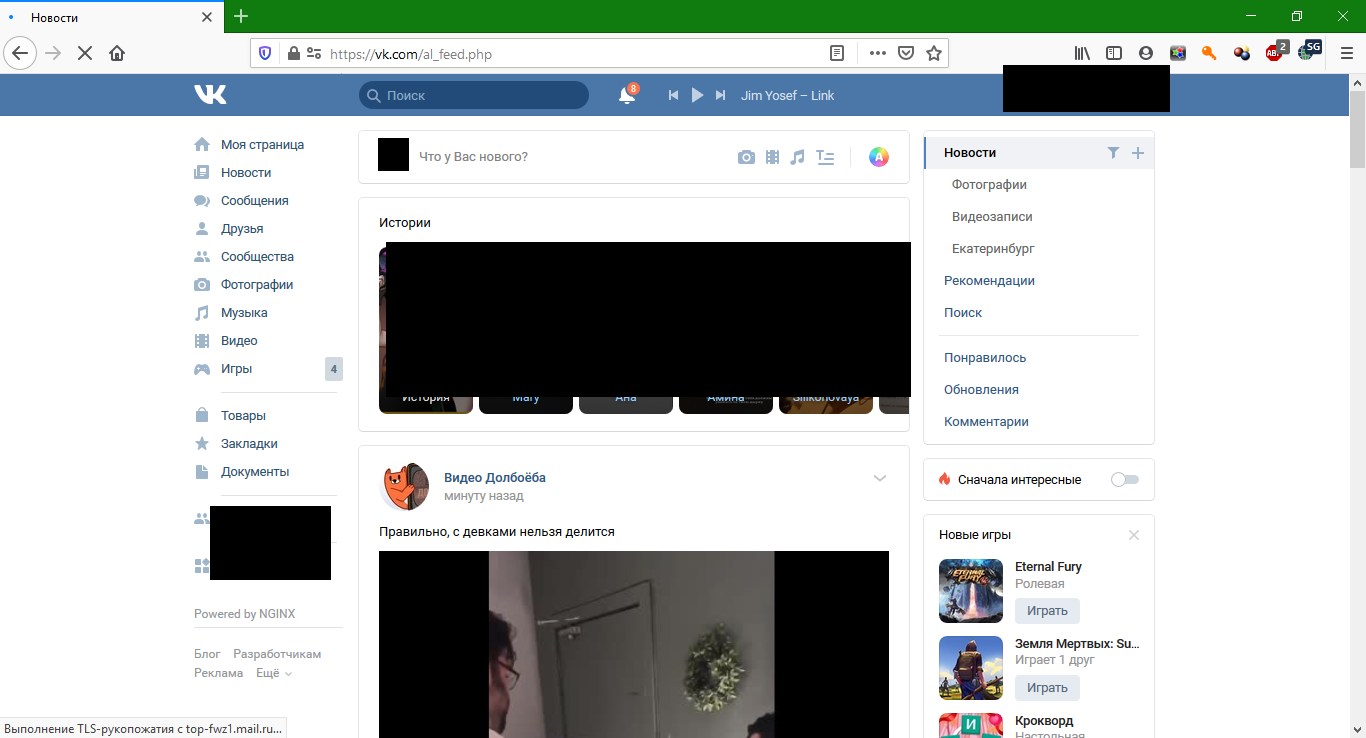 About RuNet isolation, or how I went a little crazy - My, Runet, Runet isolation, Putin's plan, Longpost, Mat