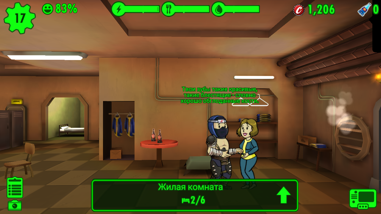 Fallout pickup lessons and a walk through the wasteland - My, Fallout shelter, Asylum, Number, 777, Screenshot, Longpost