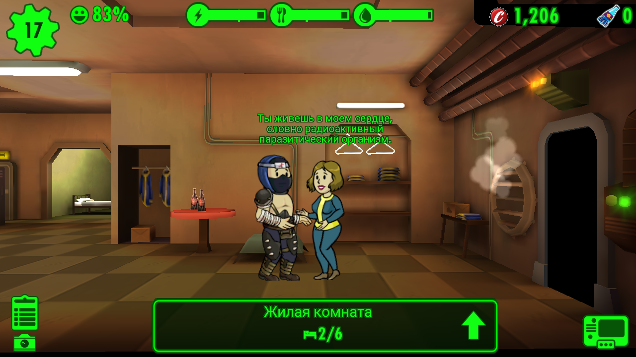 Fallout pickup lessons and a walk through the wasteland - My, Fallout shelter, Asylum, Number, 777, Screenshot, Longpost