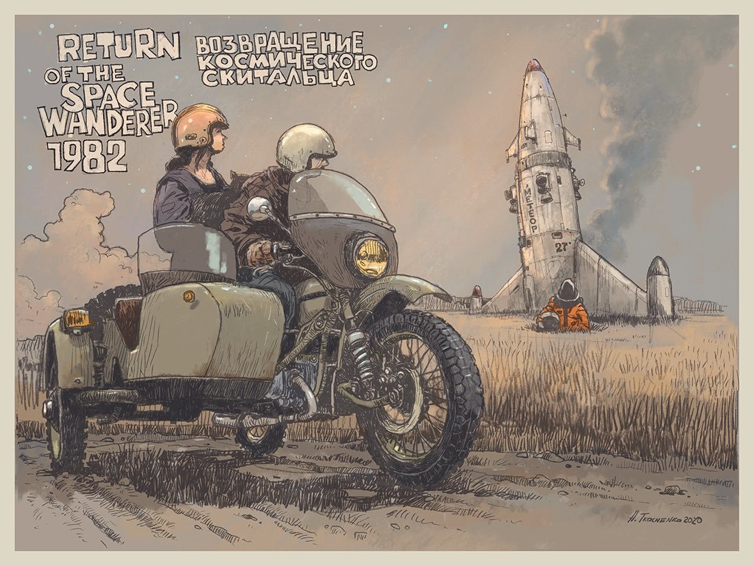 Works by Andrey Tkachenko - Art, Drawing, Rocket, Moto, Tractor, Andrey Tkachenko, Longpost, Dieselpunk