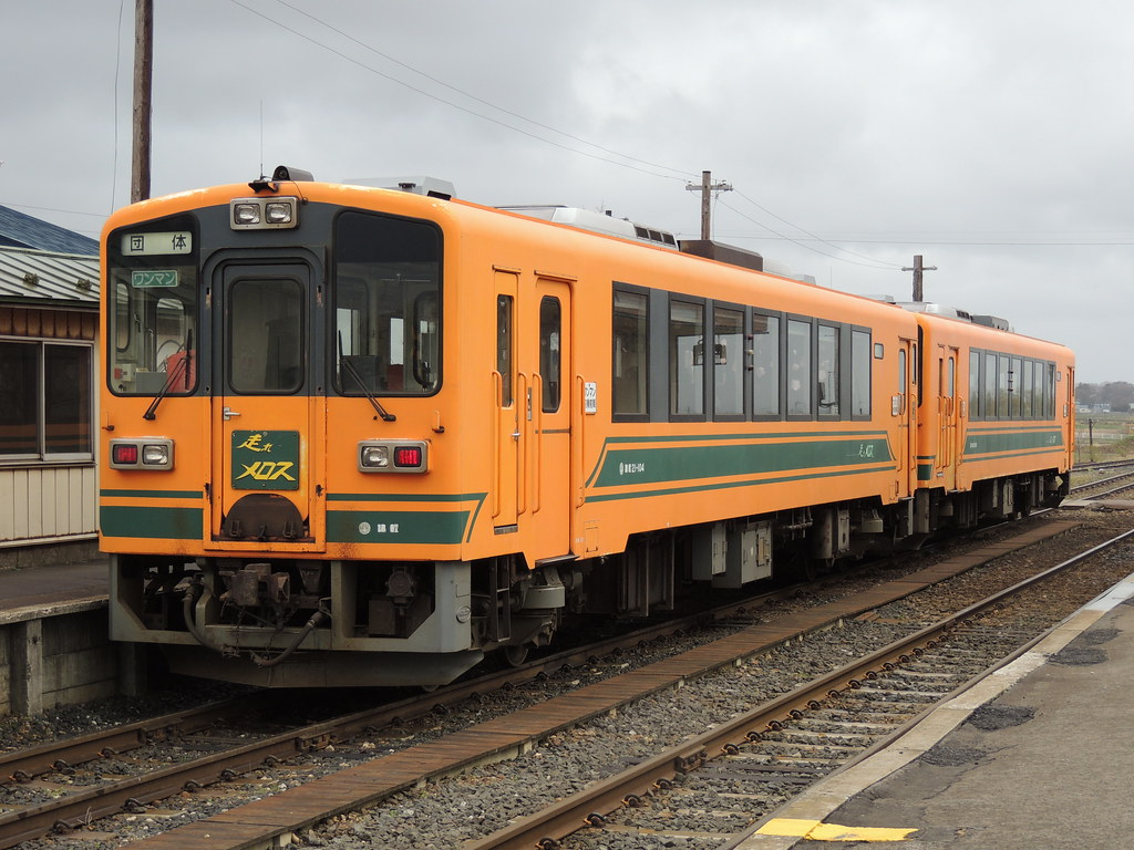 Tsugaru Railway - Railway, Japan, Romance, Longpost, Video