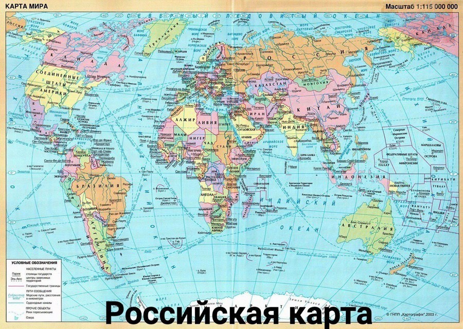 Maps of different countries - World map, Peace, Longpost