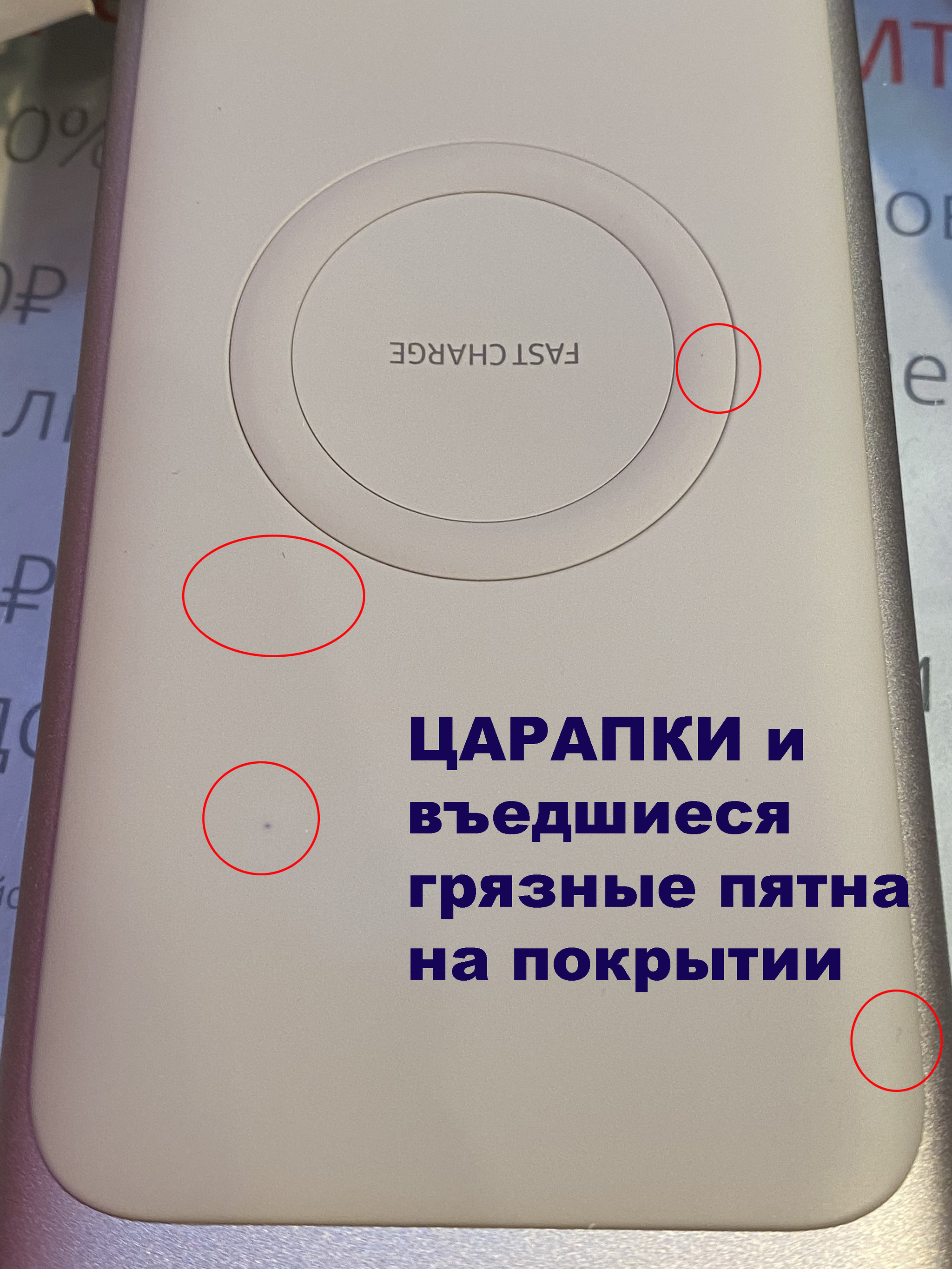 КЭШБЭК от МТС Остап Бендер Отдыхает - Моё, МТС, Кэшбэк, Длиннопост