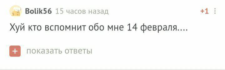 С днем  рождения! - Моё, Без рейтинга, Поздравление, Лига Дня Рождения, Длиннопост