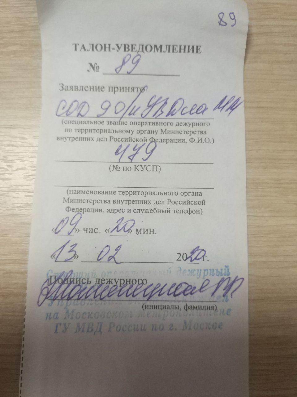 В метро устроили пранк «Большие сиськи»: реакция белорусов бесценна