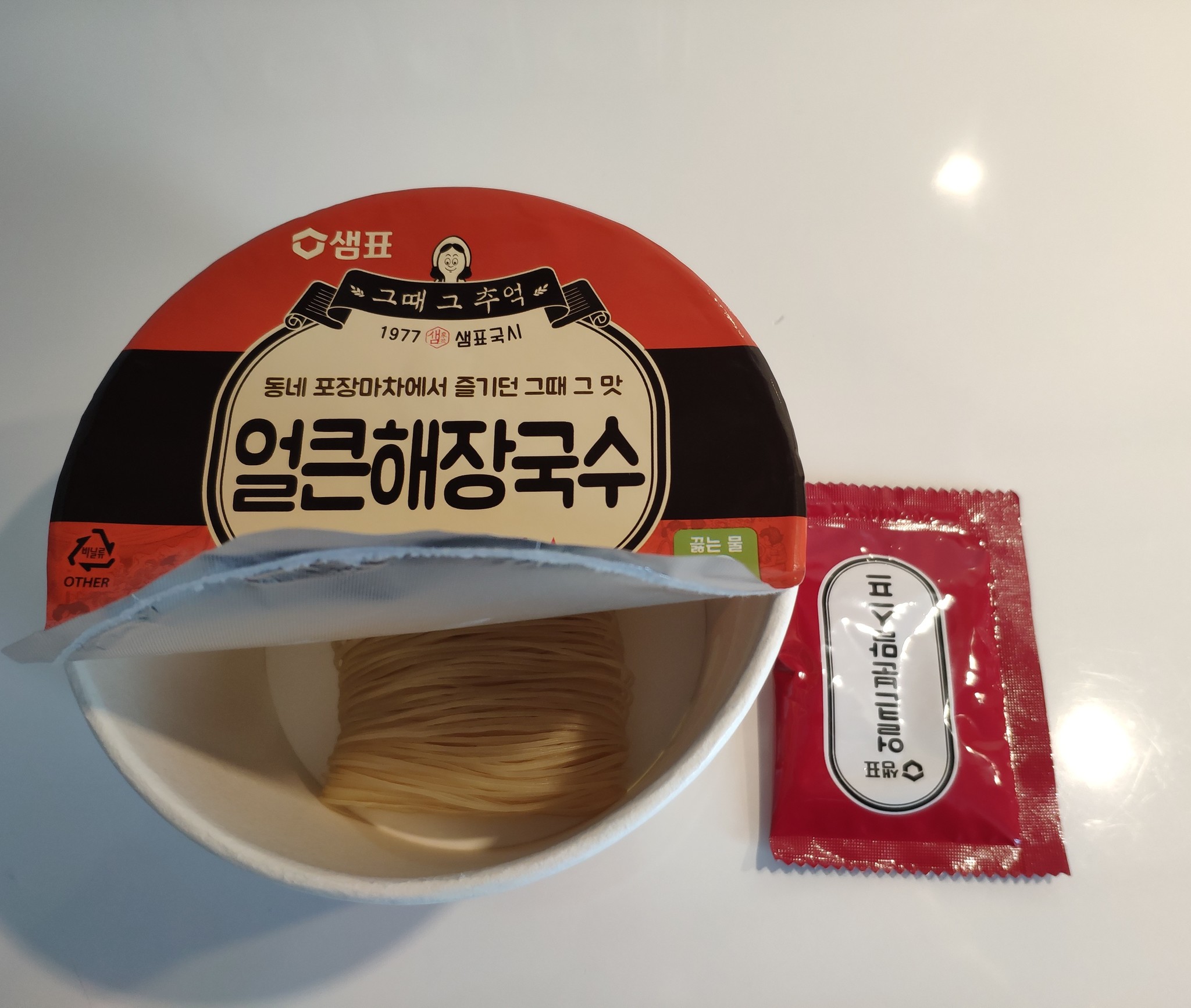 Doshiracology. Hangover noodles. Haejanguk - My, Doshirakology, Noodles, Korean food, Food Review, Hangover, Doshirak, Longpost