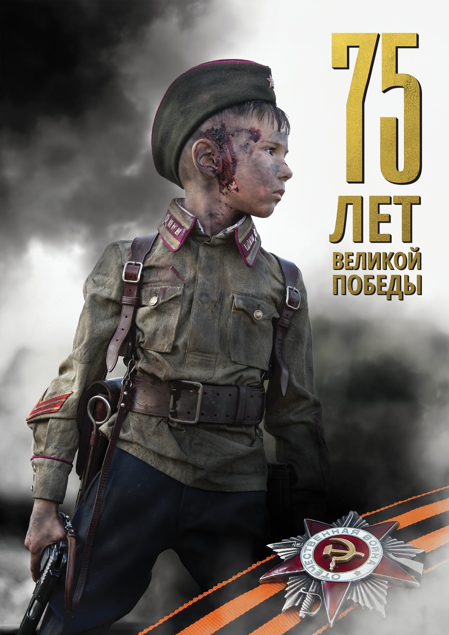 Calendar Son of the Regiment - The Great Patriotic War, The calendar, Longpost