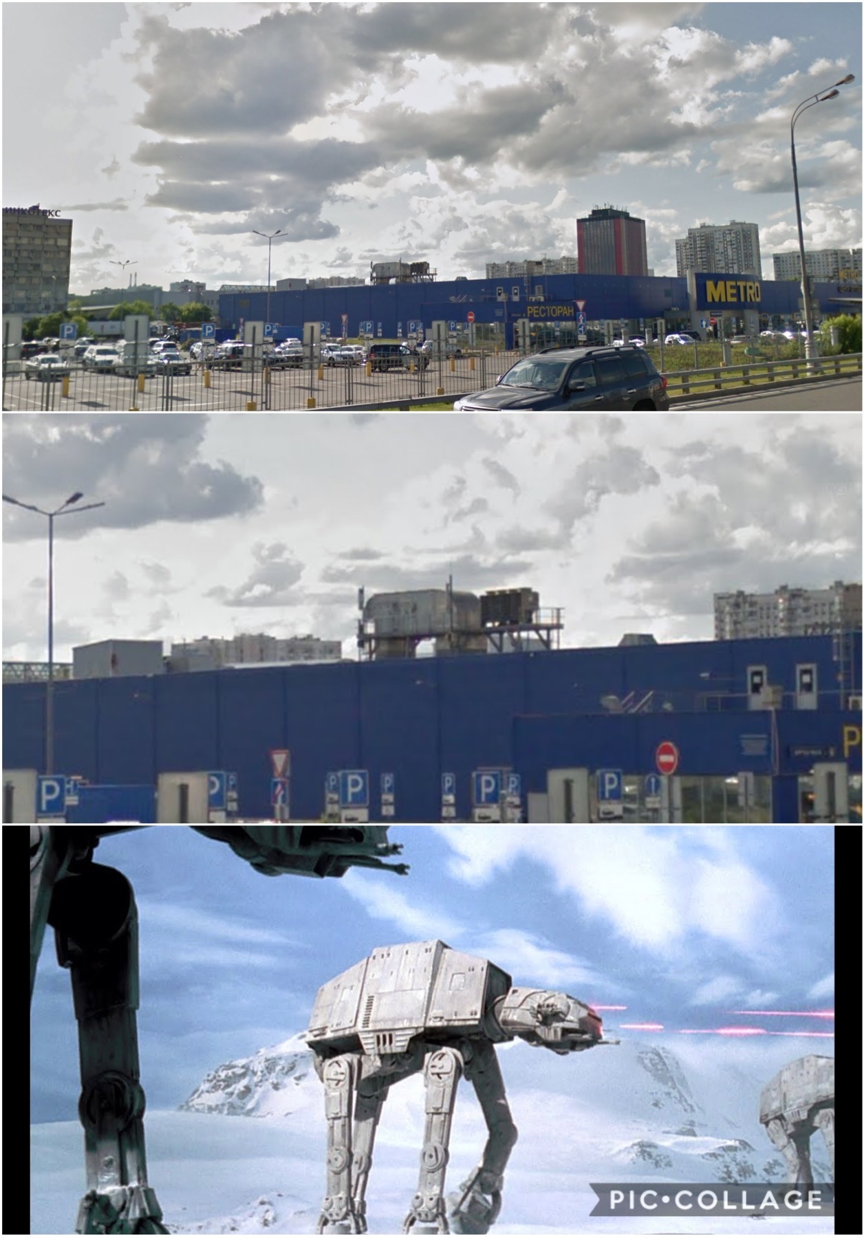 Шагоход AT-AT - Моё, Star Wars, Метро, Москва, Показалось