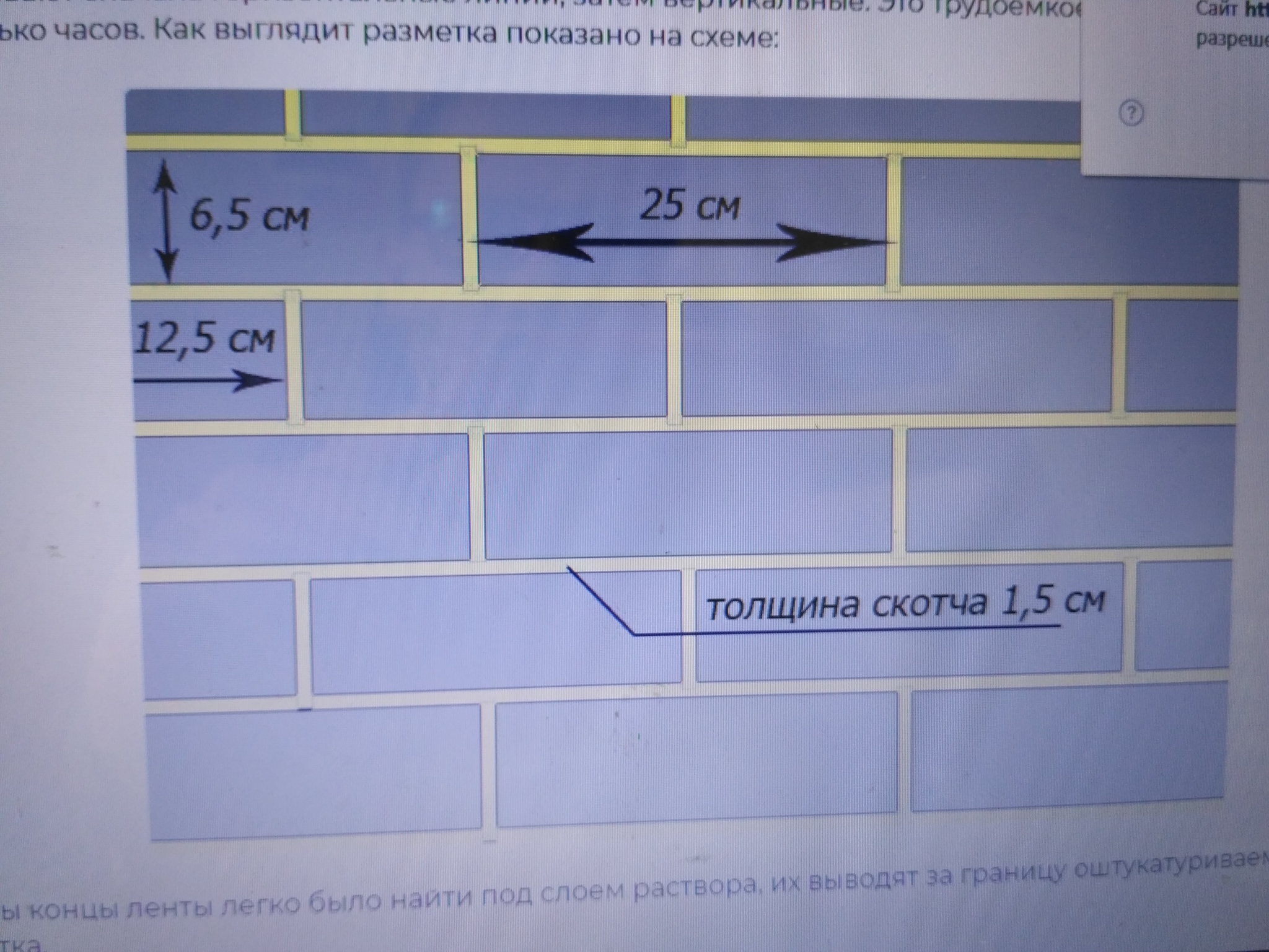 Post No. 6. Cosmetics of the toilet for 10,000 rubles. Part 1 - My, With your own hands, Mortgage, Toilet, Rukozhop, Longpost