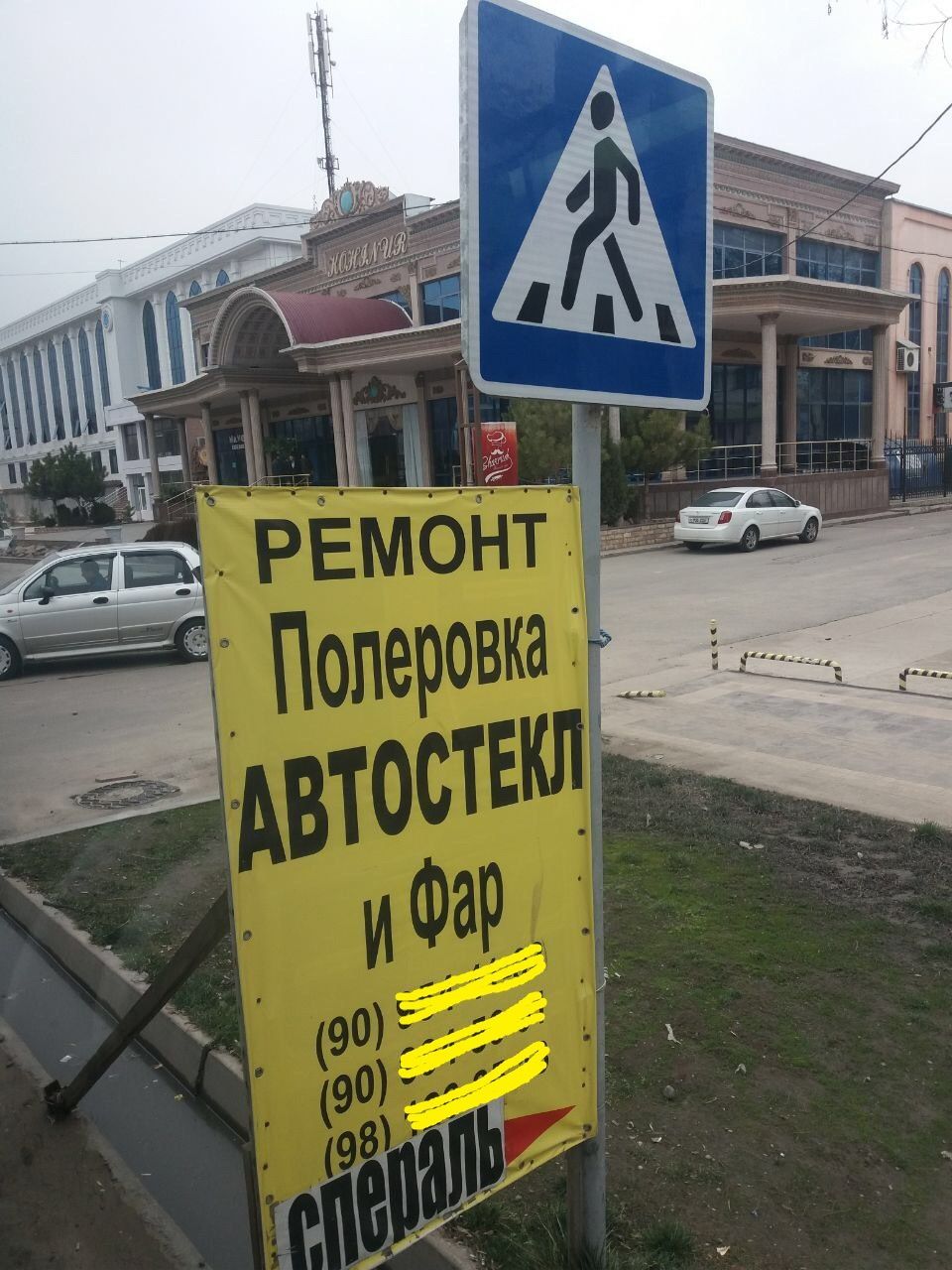 Здесь прекрасно всё | Пикабу