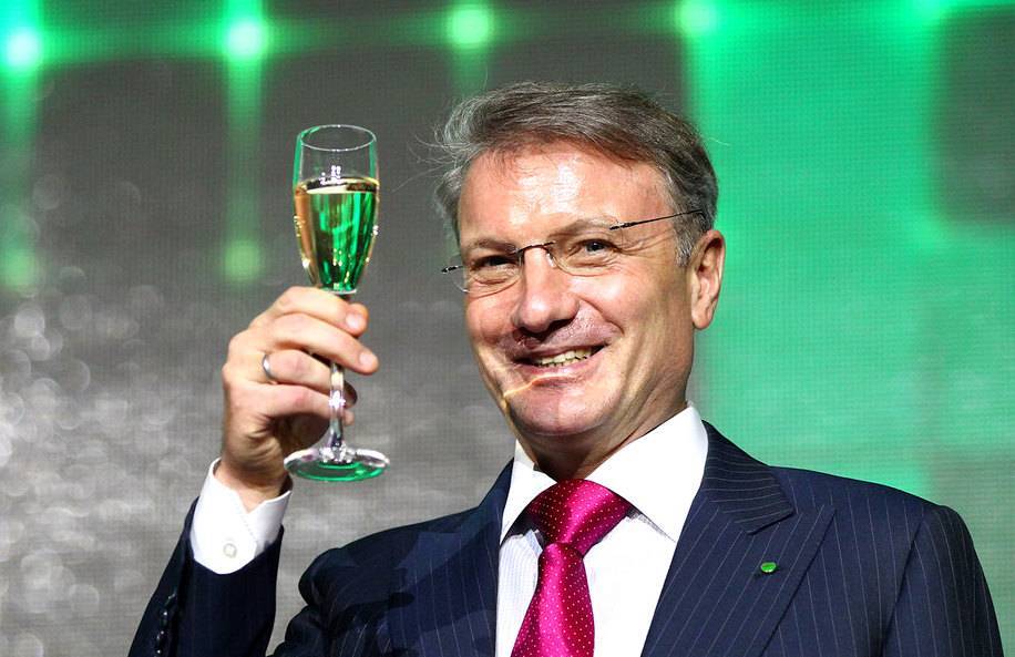 Sberbank management wrote out bonuses worth 5 billion rubles for 2019 - Sberbank, German Gref, Money