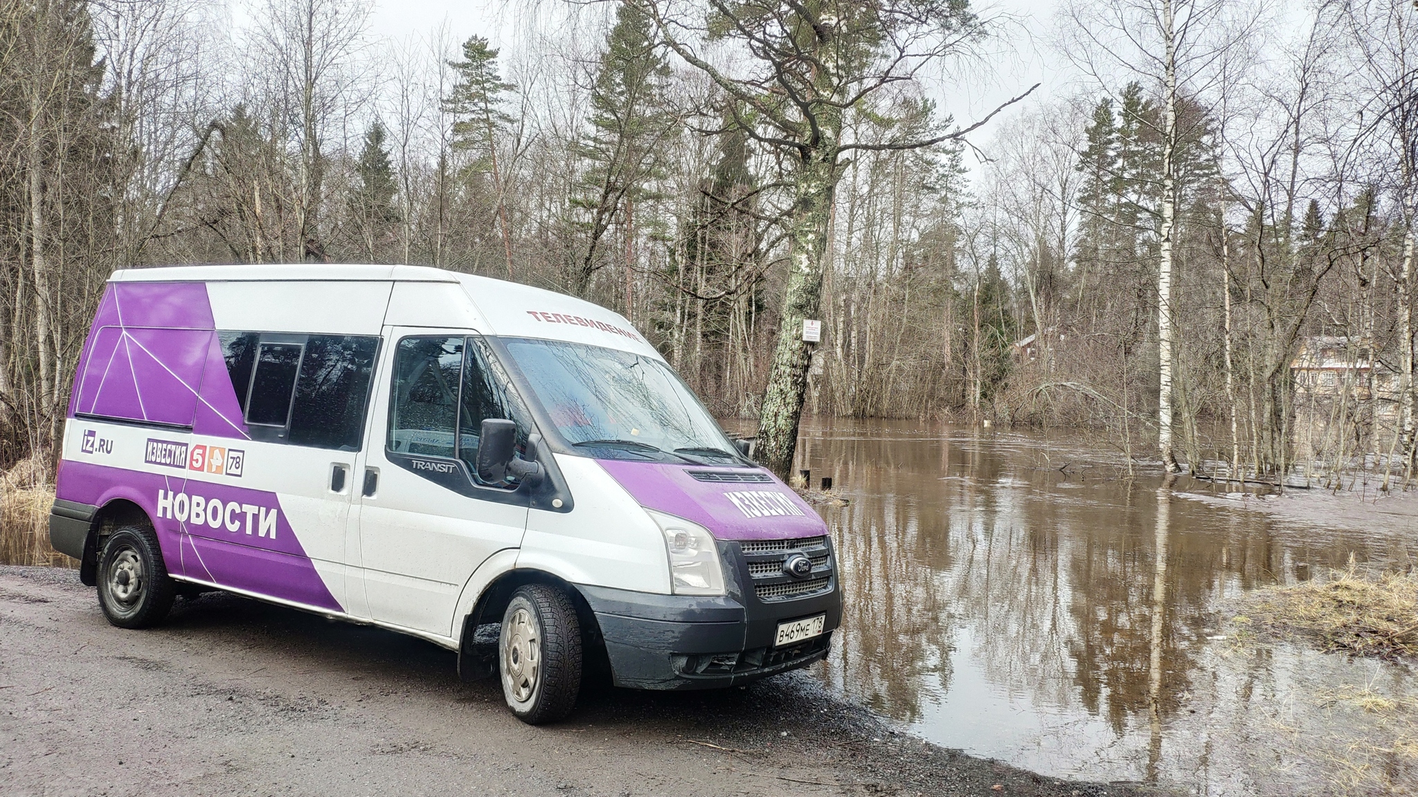 Flood in the Leningrad region near Sestroretsk - My, Incident, Flood, Ministry of Emergency Situations, news, Saint Petersburg, Leningrad region, Sestroretsk, Longpost