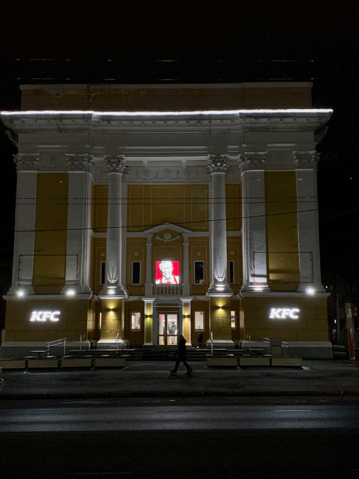 Has anyone seen a more spectacular KFC? - My, KFC, Petrozavodsk