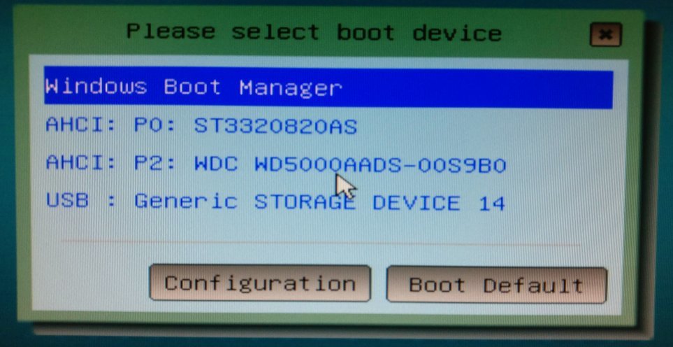 Boot is not enabled by default - Help, Computer Repair, Computer help, No rating, Longpost